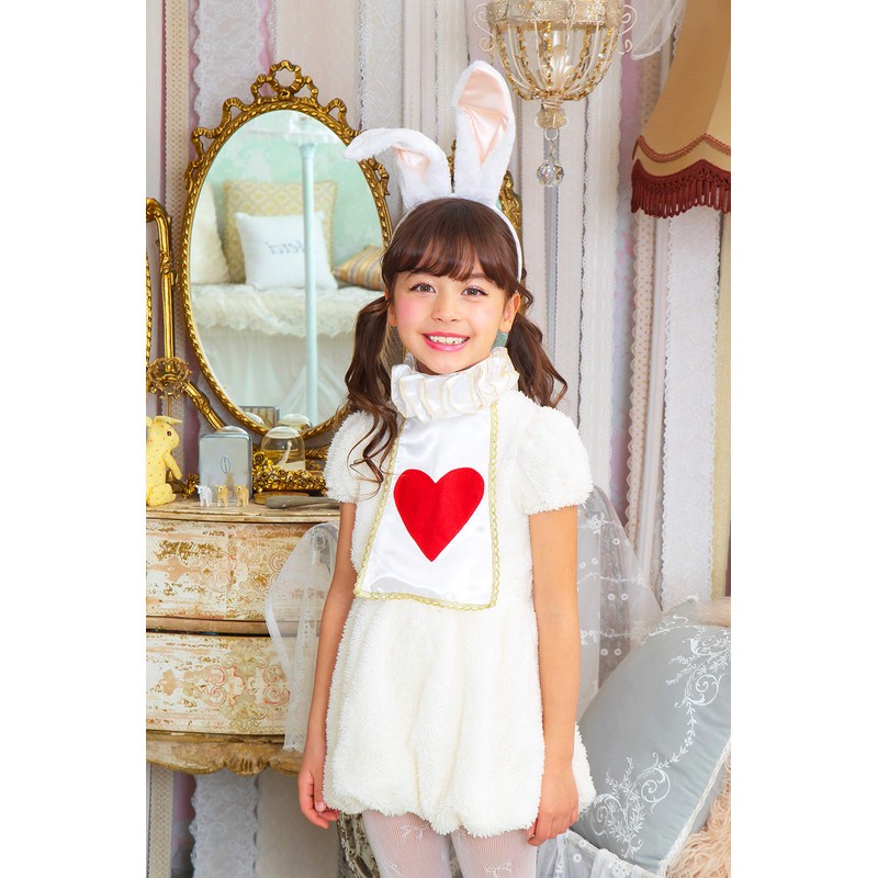 Party City Wonderland Rabbit Girl Costume, Cosplay, Kids, 39.4 inches