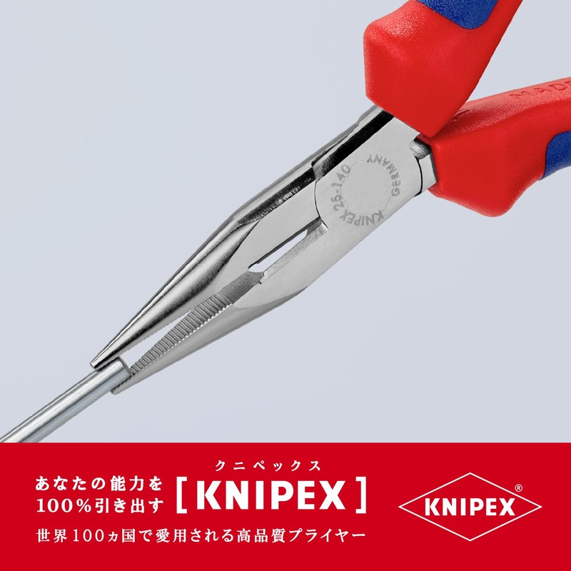 クニペックス KNIPEX 2505-140 ラジオペンチ
