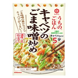 Uchino Rice, Oozai-no-moto Sesame and Miso Fried Cabbage, 4.4 oz (125 g)