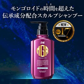 Mongo Ryu Shampoo EX Vol. 17 Renewal Scalp Shampoo for Men
