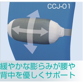 Nakabayashi CCJ-01BL Chair Cushion, Blue Supervised by Yuko Kawamura