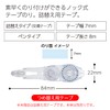 Kokuyo tape glue, if Replacement for Dot Liner Knock Common