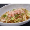 Izumanjozo | Chicken Wings Sauce, 10.1 fl oz (300 ml),