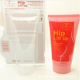 AICHUN BEAUTY Natural Herbal Extract Aichun Hip Up Cream Bigger Buttock Firm Massage Cream Hip Lift Up 150Ml