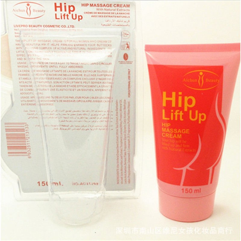 AICHUN BEAUTY Natural Herbal Extract Aichun Hip Up Cream Bigger