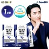 FromBio 프롬바이오 위장엔 매스틱 유산균 1개월 (건강기능식품) Frombio Stomach Mastic Probiotics 1 Month (Health Supplement)
