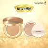 Suyuhan 수려한 NEW 발효효윤 기 미커버쿠션 (본품+리필) Soo Ryeo Han NEW Fermented Hydro-yoon Radiance Cover Cushion (Main Product + Refill)