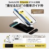 ベルモンド 【2枚セット】 Switch 2 用 保護フィルム ガラスフィルム スイッチ スウィッチ 画面保護フィルム