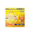 Melano CC Rohto Melano CC Intensive Care Mask Pack (28 Sheets) / 로토 멜라노CC 집중 케어 마스크팩 28매입