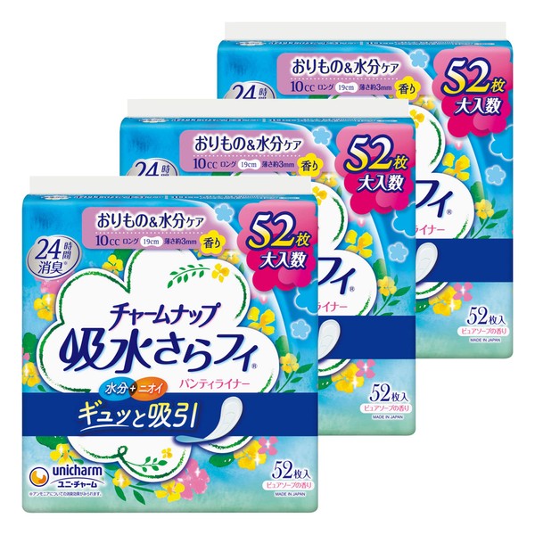 Charm Nap, Absorbent and Smooth Female Panty Liner, 0.4 fl