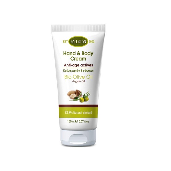 Natural Hand Body Cream with Olive Oil and Argan Oil 150 ml Kalliston Crete Greece Natural Product Hand Cream Body Lotion