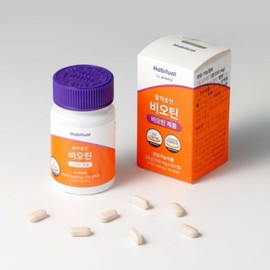 Biotin nutritional supplement effect, high content brewer's yeast, 2 months supply for women and men, nails and hair / 비오틴 영양제 효과 고함량 맥주효모 여자 남자 손톱 머리카락 모발 2개월분