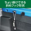 Seikou Sangyo EXEA EE-233 Luggage Cargo Hook for JB64 JB74