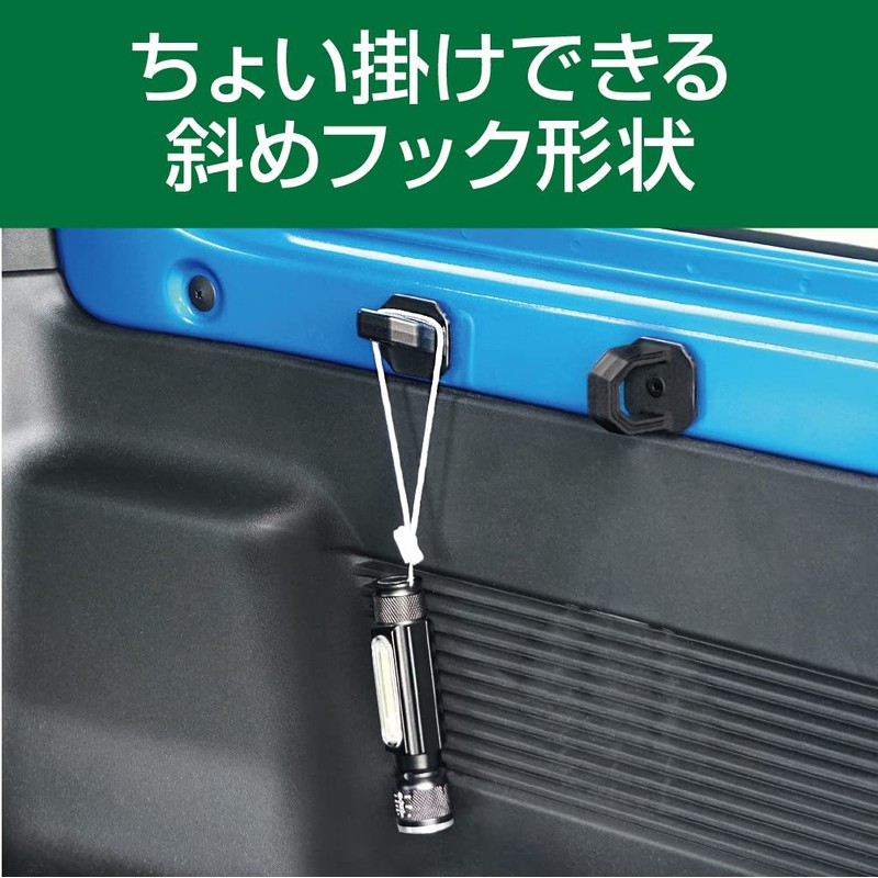 Seikou Sangyo EXEA EE-233 Luggage Cargo Hook for JB64 JB74