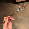 Dinner Forks, Stainless Steel Trident Fork, Stainless Steel, Poseidon Design,
