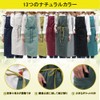 Anyasun Linen Apron, Bib Apron, Caf Style, Simple, Stylish, Natural,