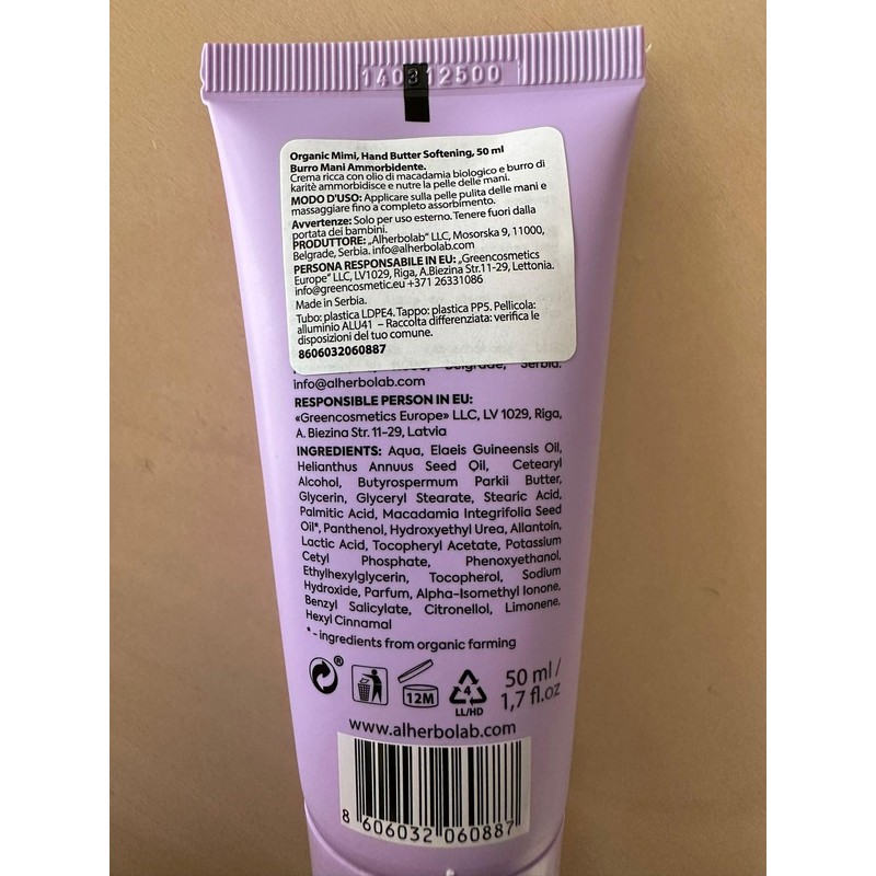 Handbutter Weichspüler Macadamia & Sheabutter, 50 ml