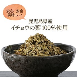 Ginkgo Biloba Leaf Tea Produced in Kagoshima Prefecture (1.4 oz (40 g) x 1 Bag)