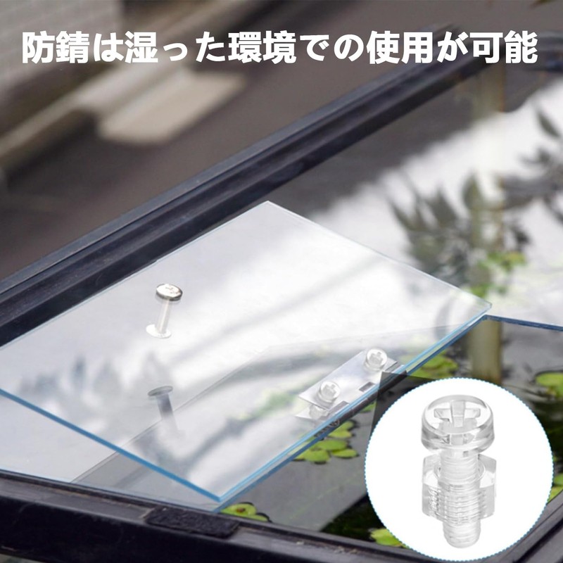 ChasCoCo M3 x 25mm Screw Nut Clear Acrylic Screw and