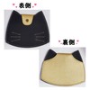 UpNova Mask Case, Portable, Cute, Cat Shape, Antibacterial Mask Pouch,