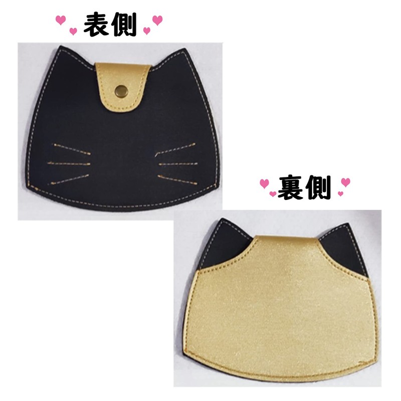 UpNova Mask Case, Portable, Cute, Cat Shape, Antibacterial Mask Pouch,
