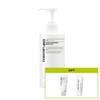 CNP Tea & Park CNP Deep Cleansing Perfecta 300ml + Deep Cleansing Perfecta 50ml + Peeling Gel / CNP차앤박 CNP 딥 클렌징 퍼펙타 300ml + 딥클렌징 퍼펙타 50ml + 필링젤
