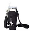 40 oz Water Bottle Carrier for Hands-Free Travel – Neoprene