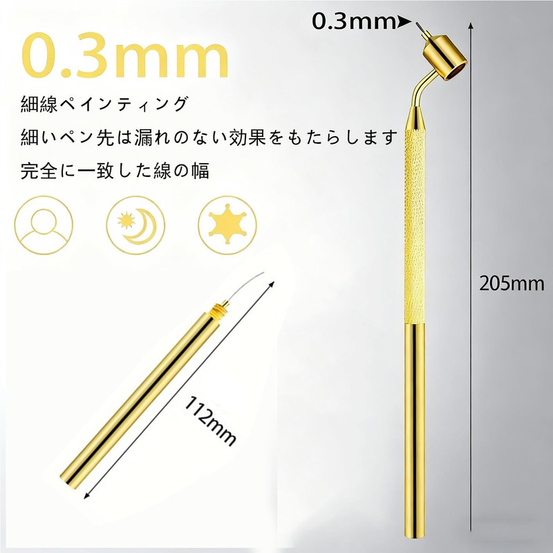 BRIIKPP Touch Up Pen, Extra Fine Line 0.01 inch (0.3