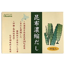 Osawa Japan Kelp Concentrated Soup Stock 6.3 oz (180 g) (0.2 oz (5 g) x 36 Packets