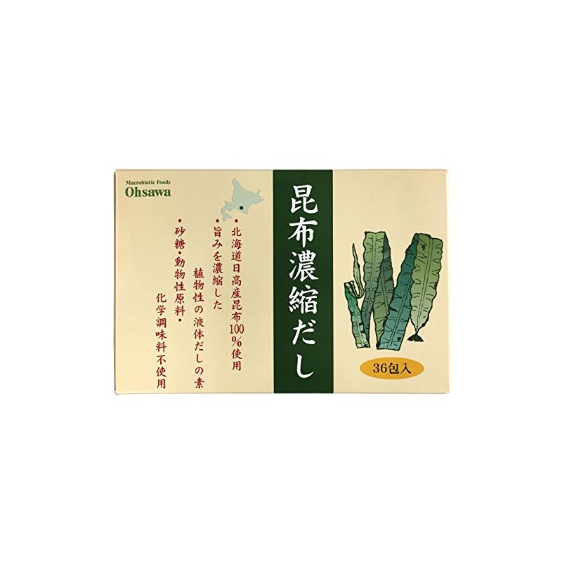 Osawa Japan Kelp Concentrated Soup Stock 6.3 oz (180 g)