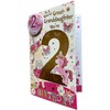 Great Granddaughter Age 2 Two Birthday Card with Badge**9 X