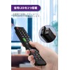 Sony RMK-603SN Television Remote Control for Bravia Models (Pre-Seted), BRAVIA