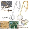 Pendant Magnifying Glass Necklace Magnifying Glass with Chain Necklace Silver