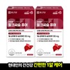 Chong Kun Dang Liver Health Project 365 Milk Thistle Pure