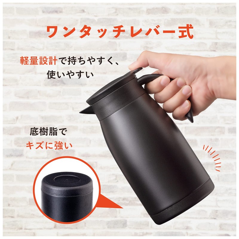 Atlas ATP-1100BK Thermal Pot Thermos Tabletop Pot 3.3 gal (1