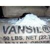 Unbranded Wollastonite-c