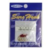 SMITH LTD W Trout #2 Gold Shoe Hook