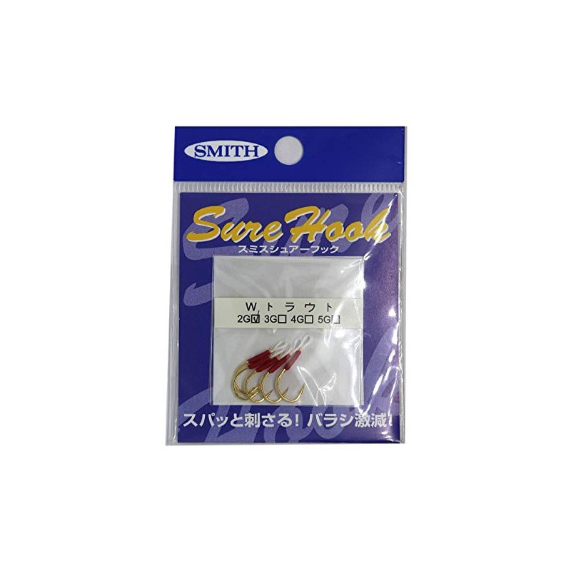 SMITH LTD W Trout #2 Gold Shoe Hook