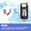 AWE THE OCEAN PACK Waterproof & Dustproof Bag, Dry Bag,