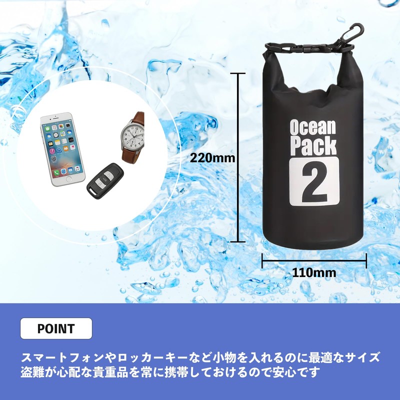 AWE THE OCEAN PACK Waterproof & Dustproof Bag, Dry Bag,