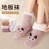 Women's Thick Fleece-Lined Non-Slip Winter Sleep Socks - Indoor Foot Warmers Cute Rabbit 3ea