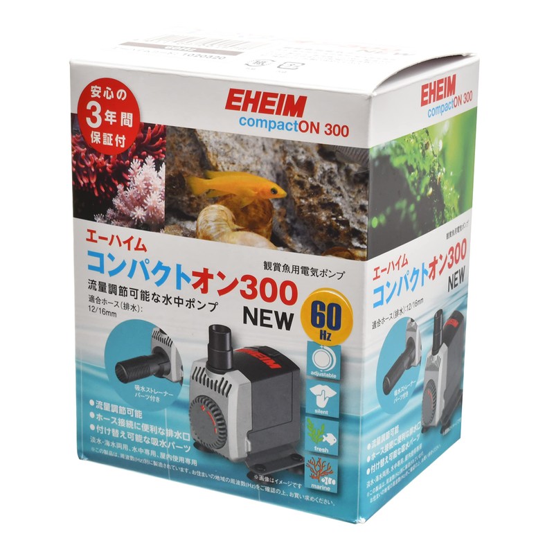 Aheim Compact On 300 NEW (60 Hz, West Japan Region)