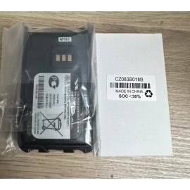 Vertex lot of 2x OEM FNB-Z181Li  Li-ion Battery for Vertex D0-5 Two Way Radio