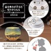 Yanoman 80 Piece Jigsaw Puzzle, Lampshade Puzzle, Cherry Blooming Shallow