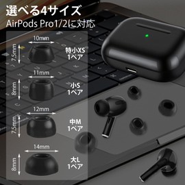 PECULA Earbud Tips for AirPods Pro Gen 1/2 (1 Pair XS/S/M/L Large) with Noise Reduction Hole and Built-in Dust Filter Earphone Cover