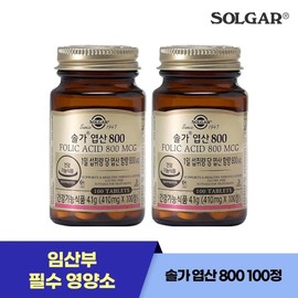 2 SET Solga Fols 800 100 tablets / 2개 SET 솔가 엽산 800 100정