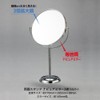 napyuamira- Double-Sided sutandonapyuamira- 2 X Silver AM – 17