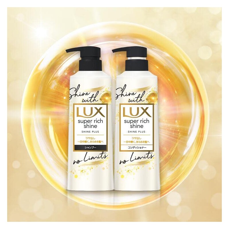 Lux Super Rich Shine Plus Shampoo, Refill, 10.8 oz (290