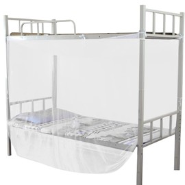 Annjom Bed Canopy Curtains, Polyester Fine Net Hole Canopy Bed Curtains Prevent Mosquito Bites for School Dormitory for Bunk Bed(95x195x150cm)