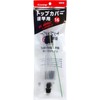 RISEWAY TC-001 Top Cover for Rock Rods, 16